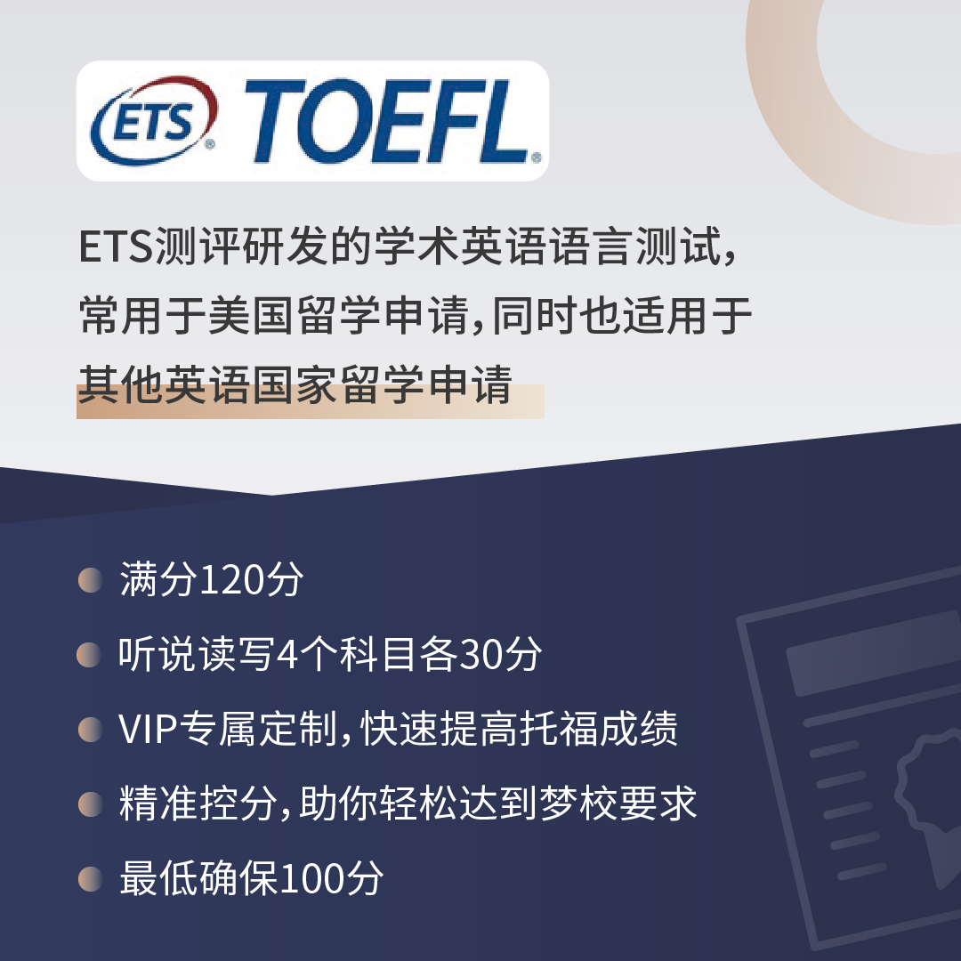 课程图片_画板 1 副本 3.png