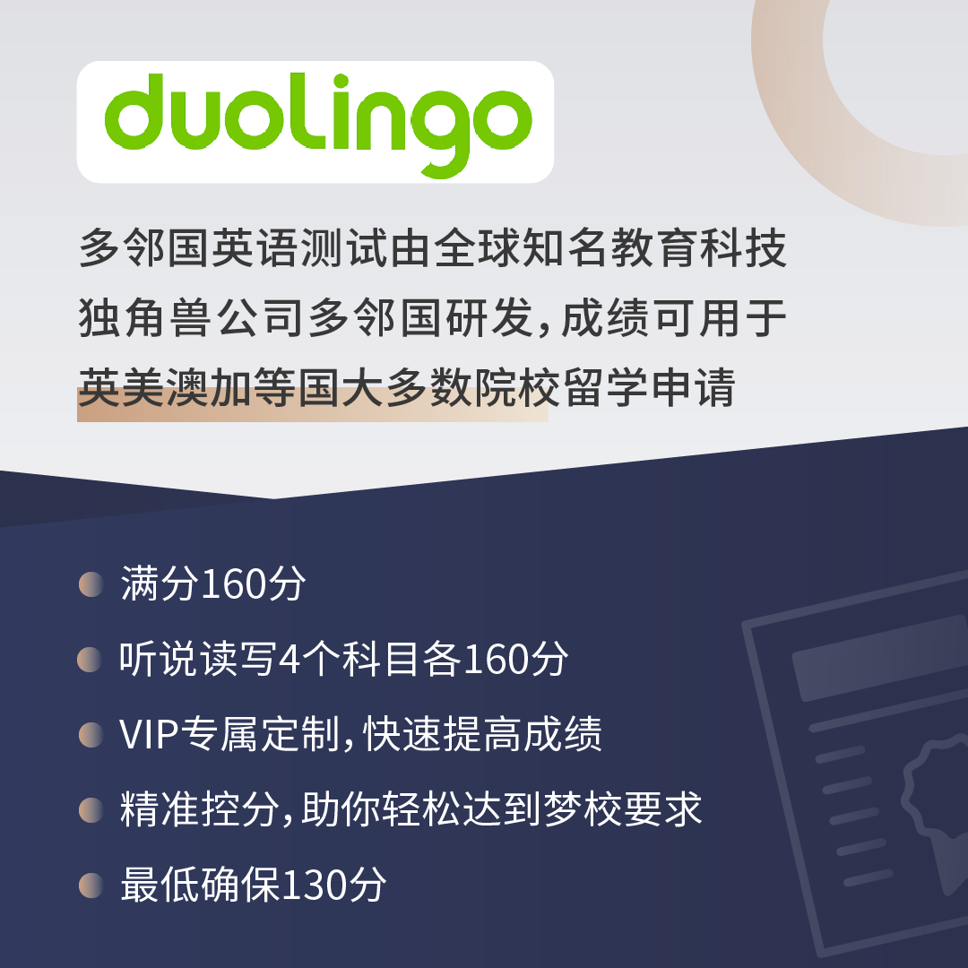 课程图片_画板 1 副本 5.png