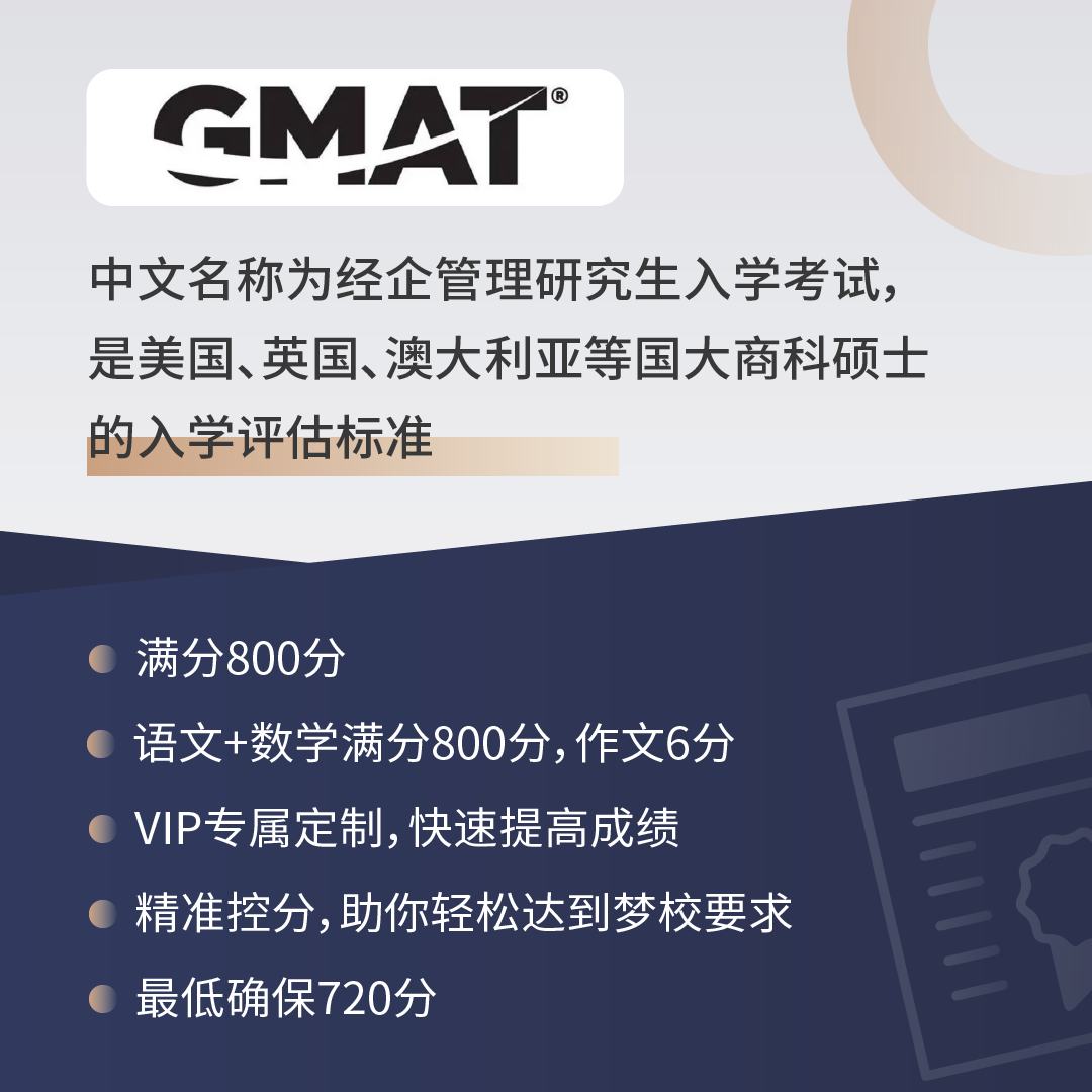 课程图片_画板 1 副本 10.png