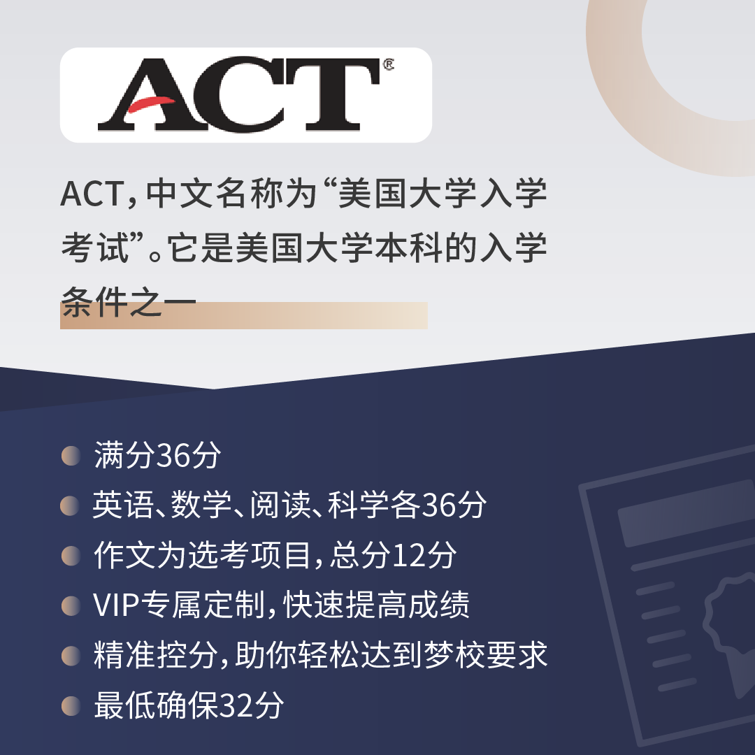 课程图片_画板 1 副本 8.png