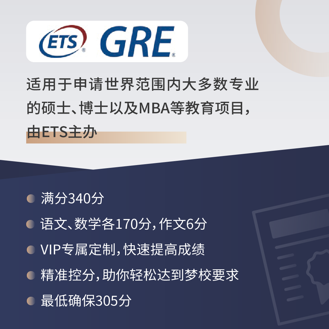 课程图片_画板 1 副本 9.png